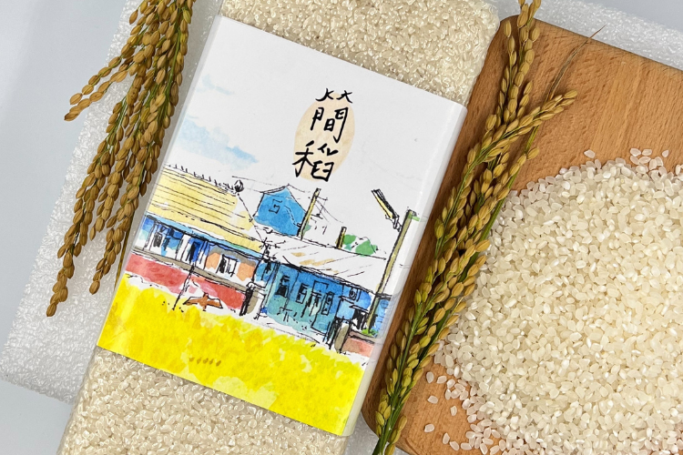 簡稻-無毒耕種｜芋香米